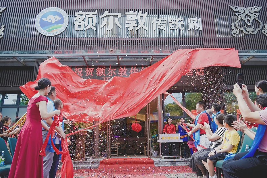 餐厅设计-bwin必赢国际装饰