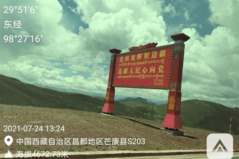 深圳bwin必赢国际装饰 深圳bwin必赢国际装饰