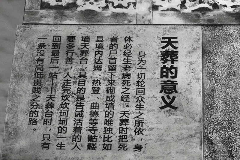 深圳bwin必赢国际装饰