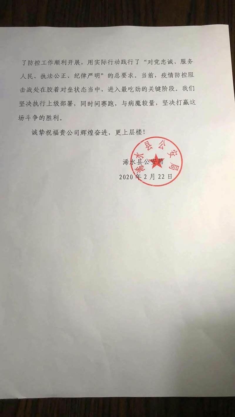 深圳装修公司