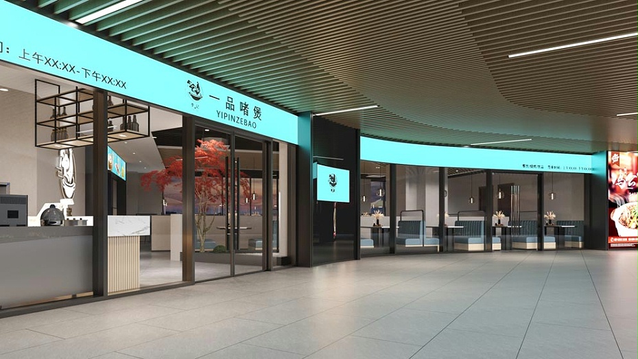 深圳店铺装修设计公司-bwin必赢国际装饰