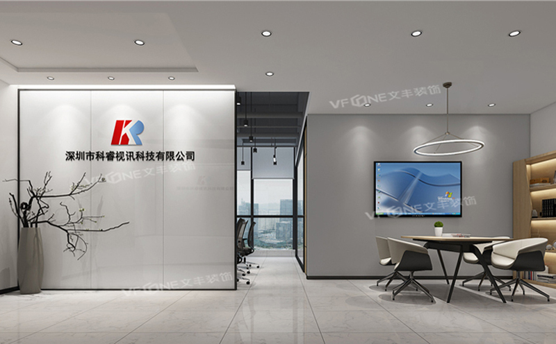 装修设计办公室公司