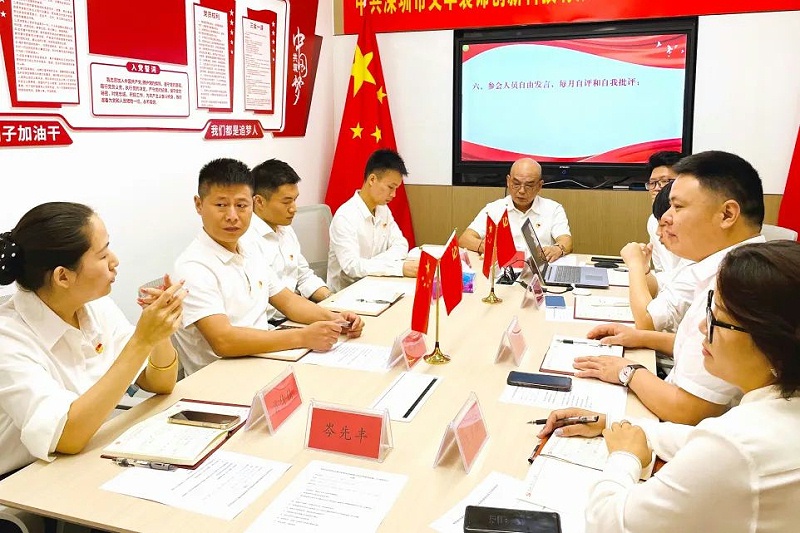 bwin必赢国际装饰 - 深圳装修公司