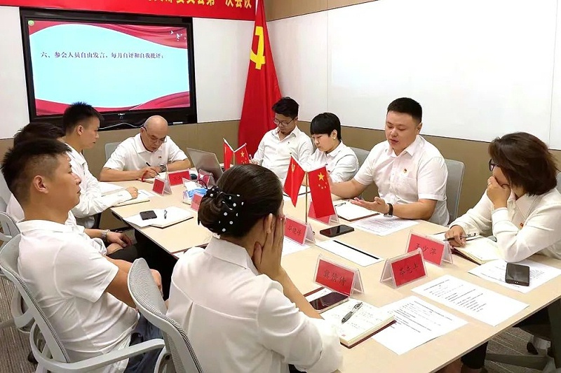 bwin必赢国际装饰企业文化 - bwin必赢国际党建
