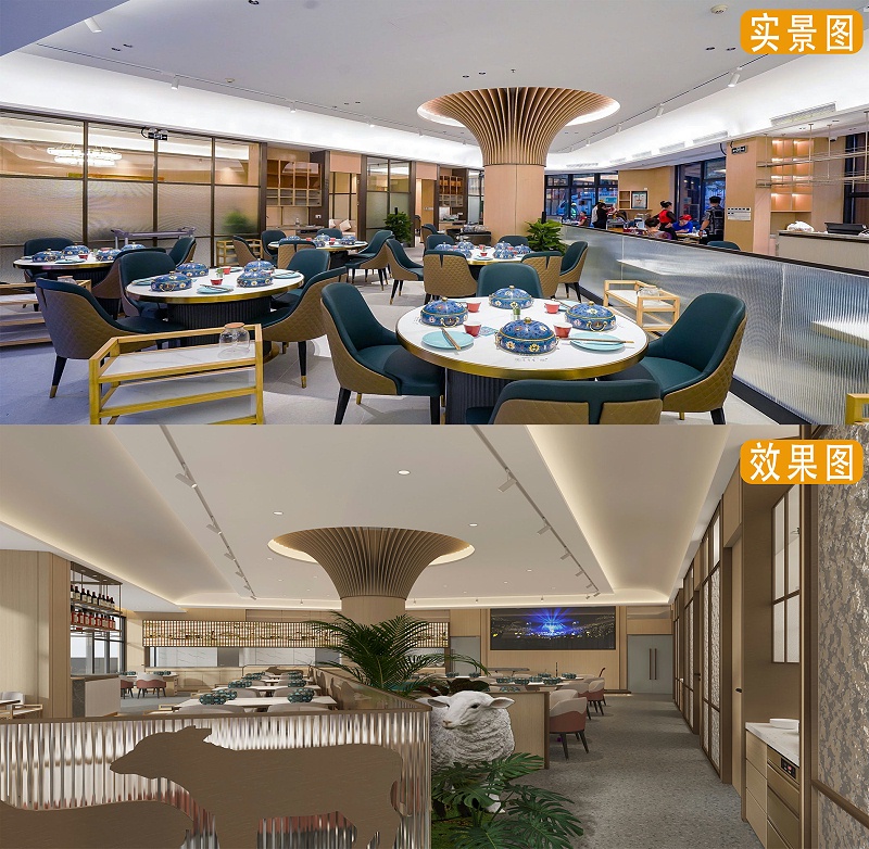 餐厅设计公司-bwin必赢国际装饰