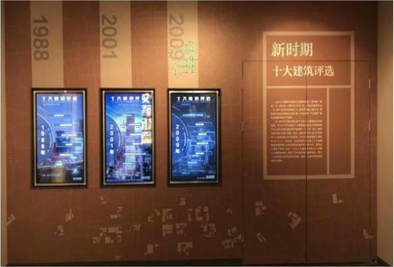 深圳展厅装修设计-bwin必赢国际装饰