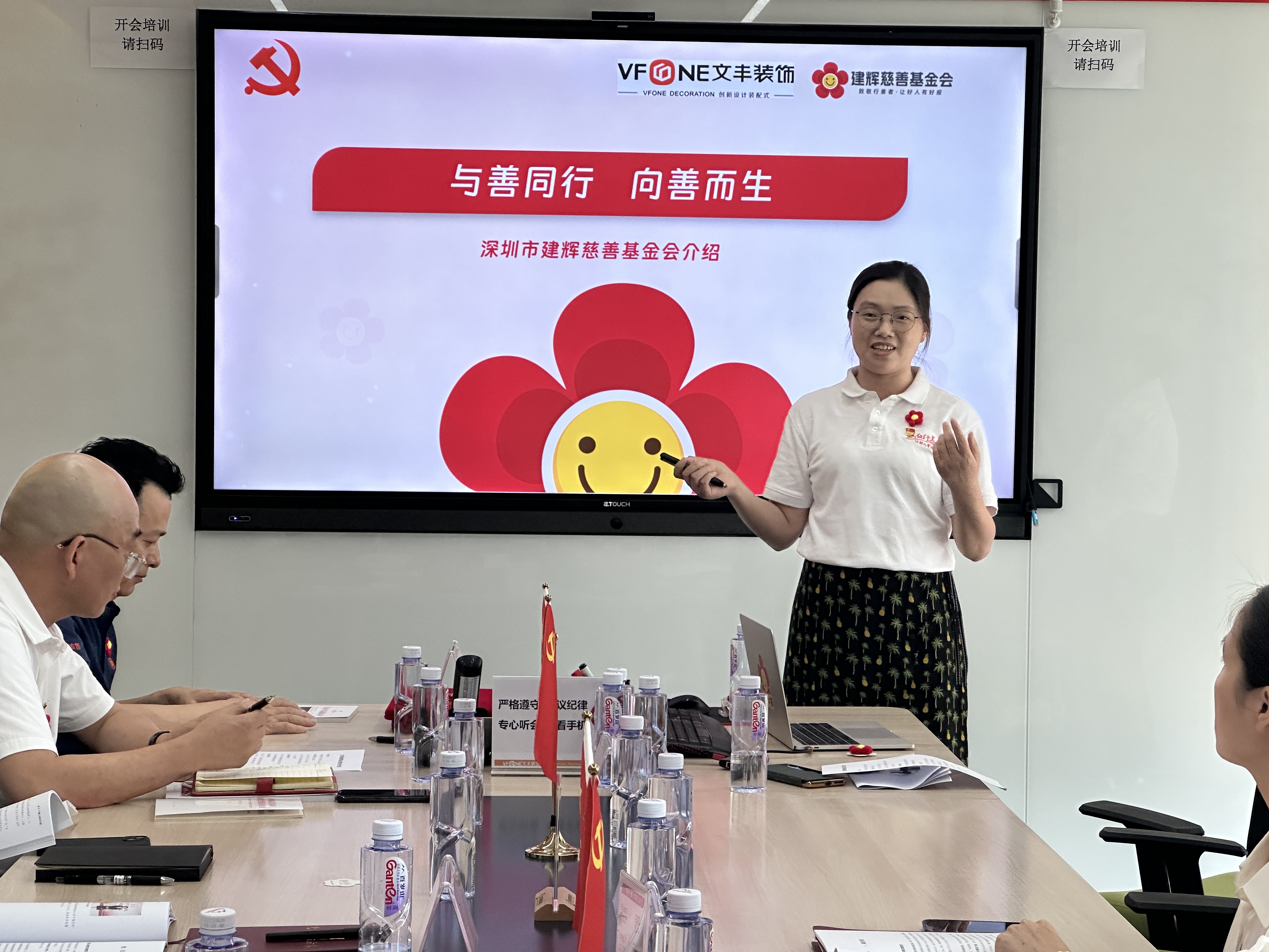 深圳装修公司-bwin必赢国际装饰
