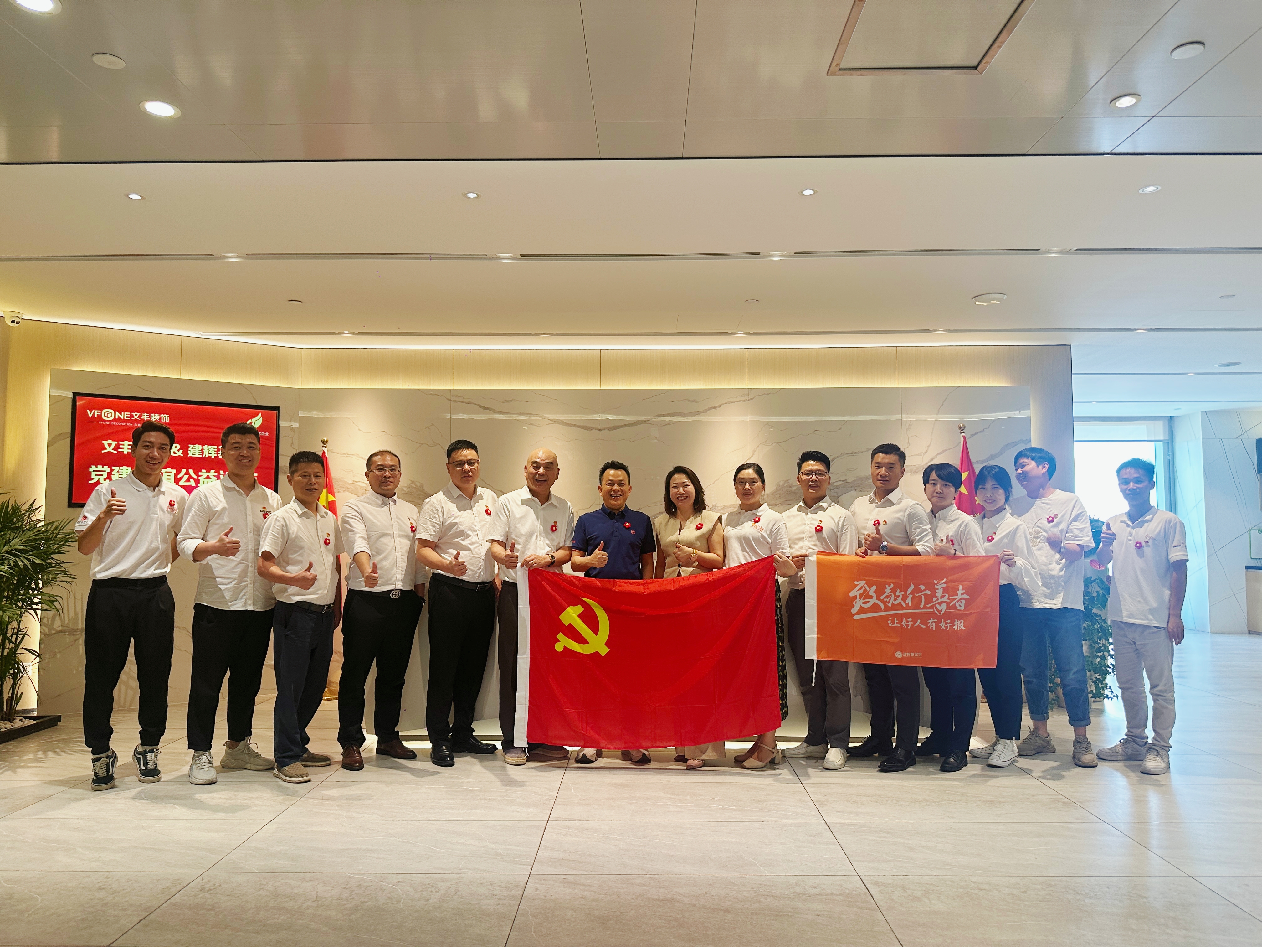 深圳装修公司-bwin必赢国际装饰