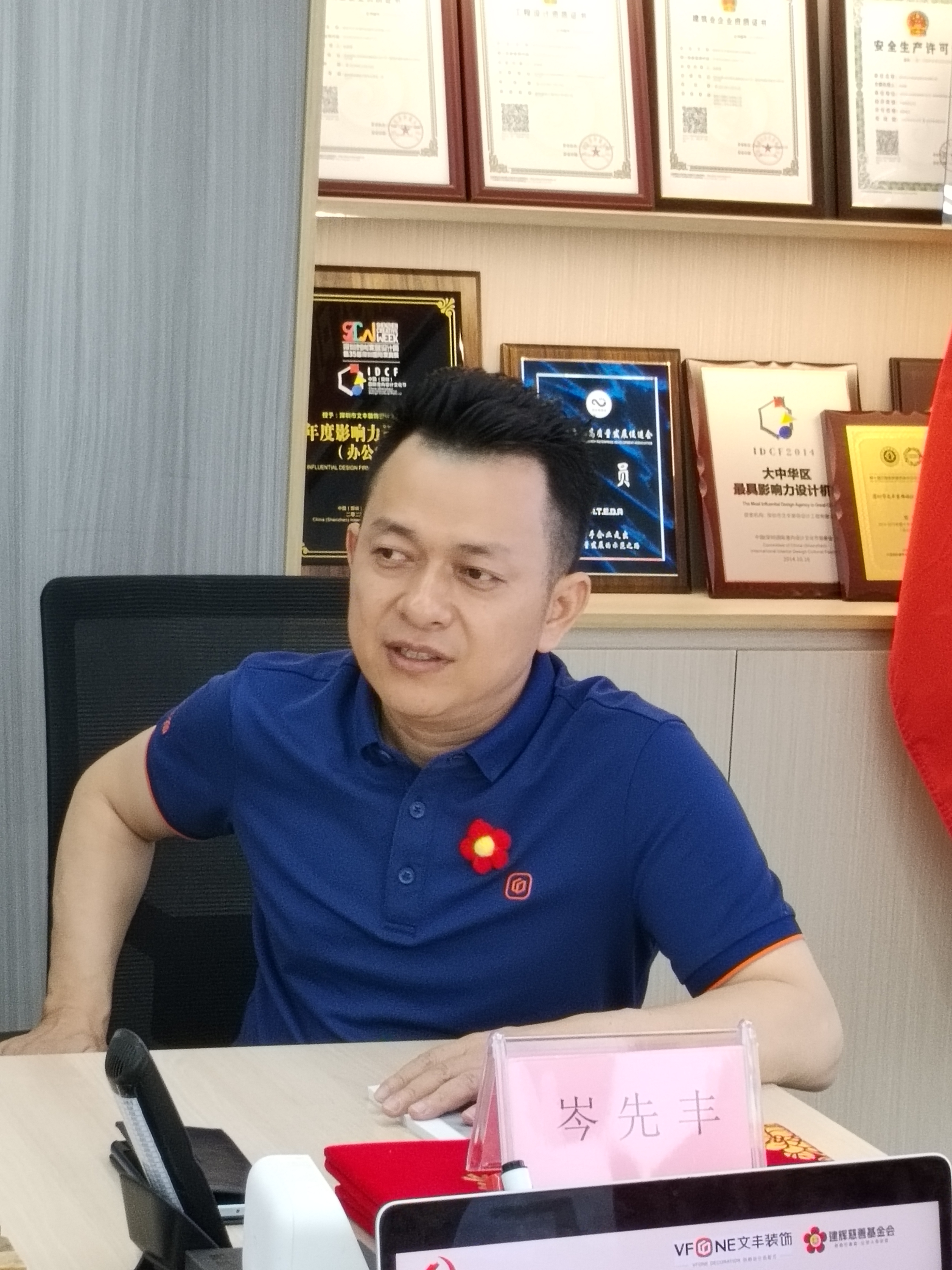 深圳装修公司-bwin必赢国际装饰