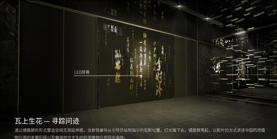 深圳办公室装修-bwin必赢国际装饰