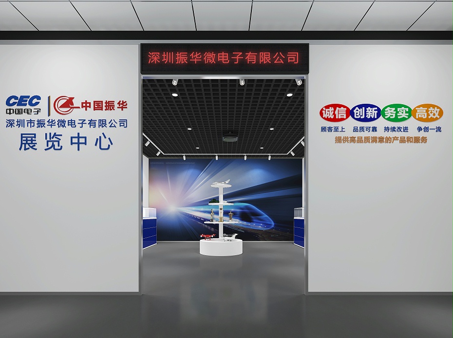 深圳展厅装修公司-bwin必赢国际装饰